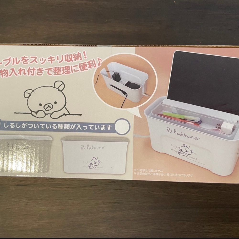 Rilakkuma Korilakkuma Desk iPad Holder USB Wire Organizer JAPAN EXCLUSIVE